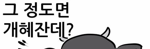 RwayZ's profile banner image