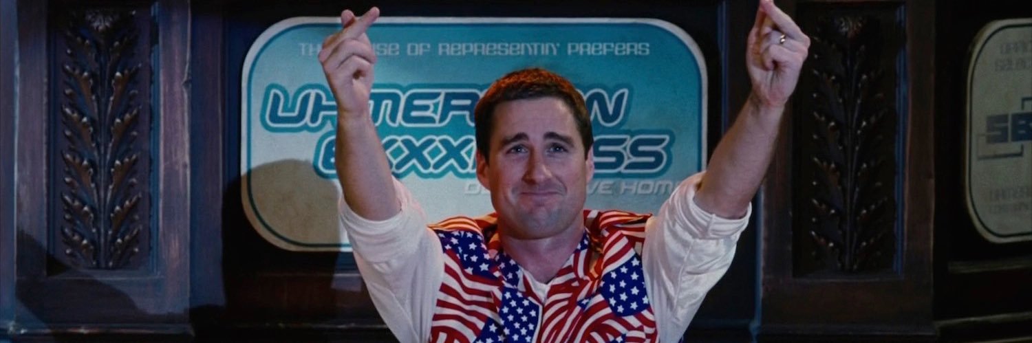 Not Sure banner