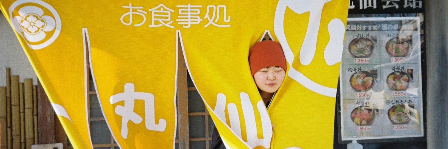 りみんあ banner