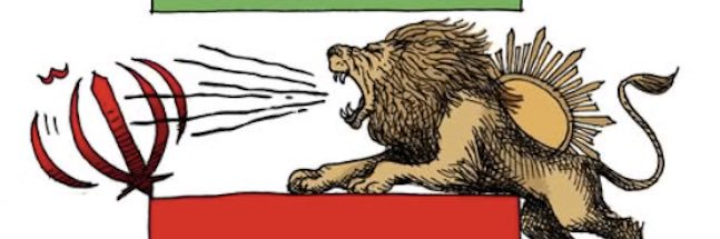 /logs (read the bloody logs) banner