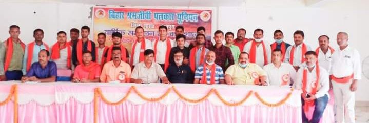 KumarSubid59's profile banner image