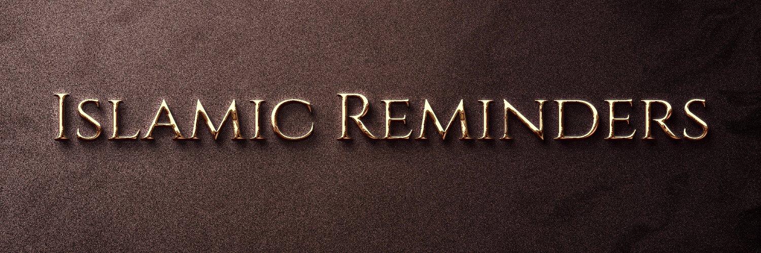 Islamic Reminders banner