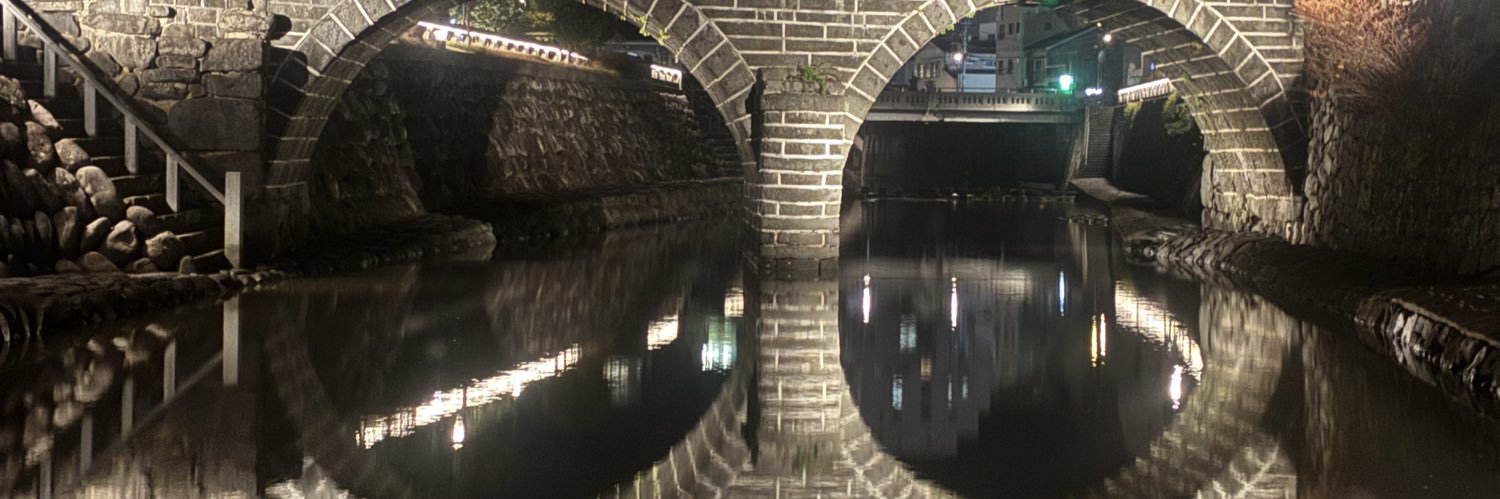 マンドラゴラ banner