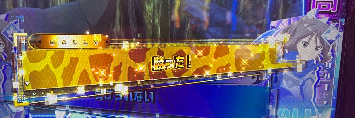 serino_71's profile banner image