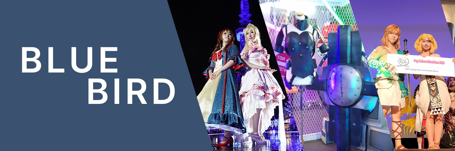cosbluebird's profile banner image