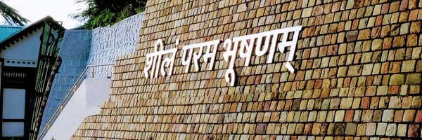 dhpdm Profile Banner