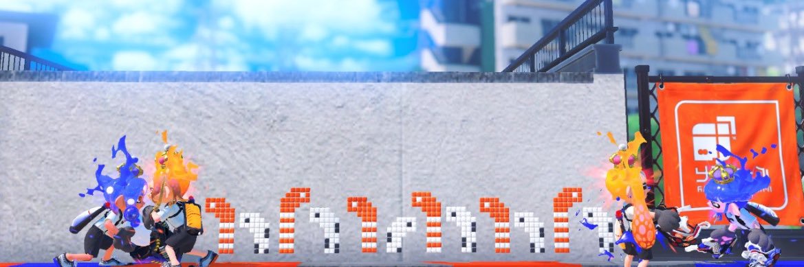 トロミ banner