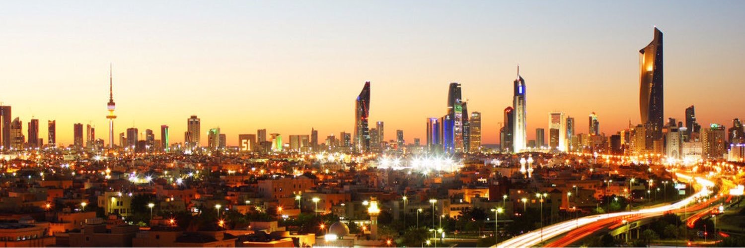 جريدة عمار ياكويت 🇰🇼 banner