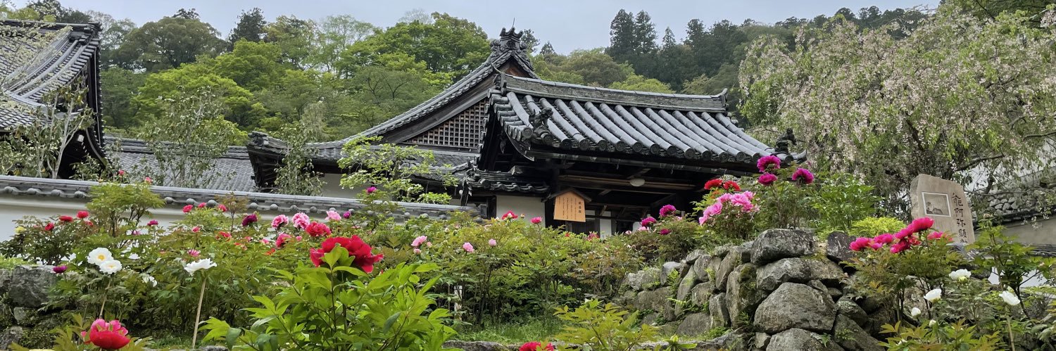 Shinju888's profile banner image