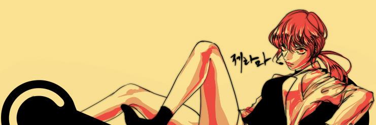 zzerama's profile banner image