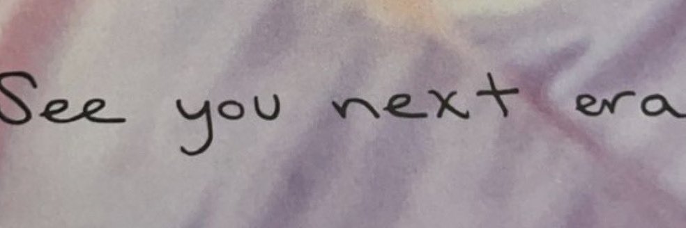 ️ ️⸆⸉ banner