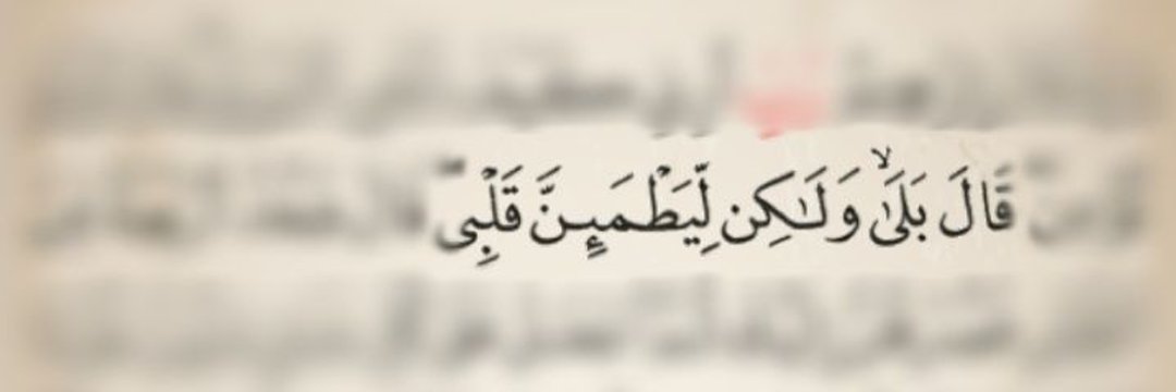 vip_asmaa97's profile banner image