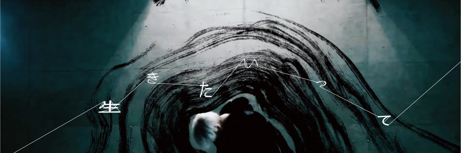 Wiz_nicc's banner