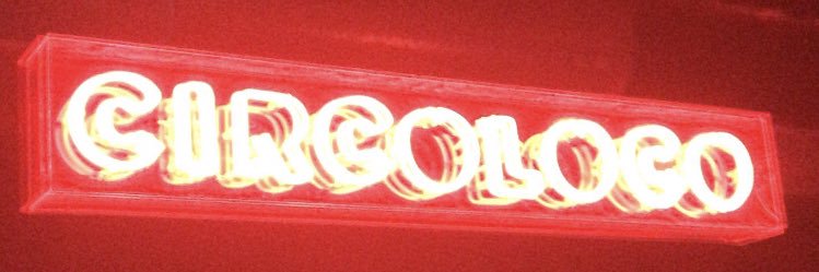 Lewis banner