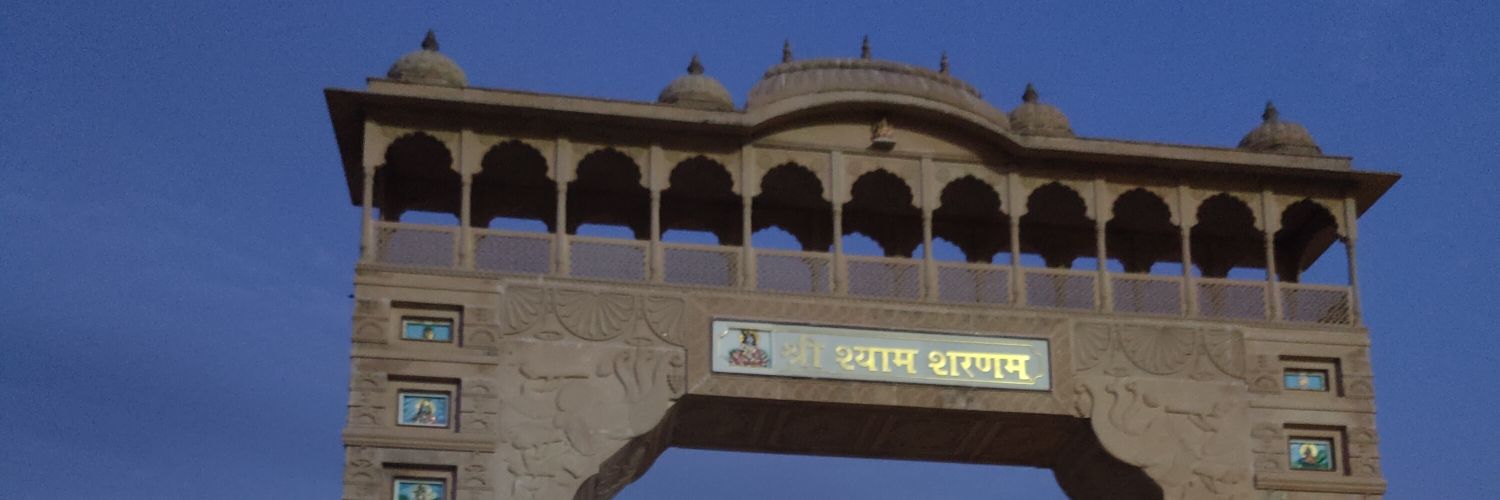 sunil chaudhary banner