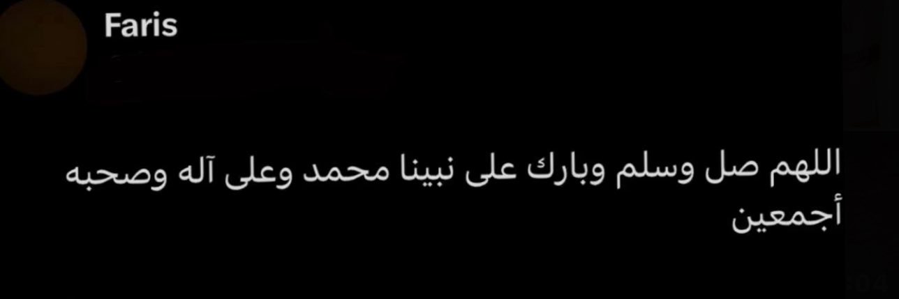 Talalsamir2's profile banner image