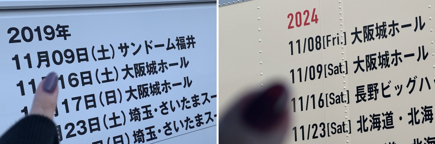 coyote_pen's profile banner image