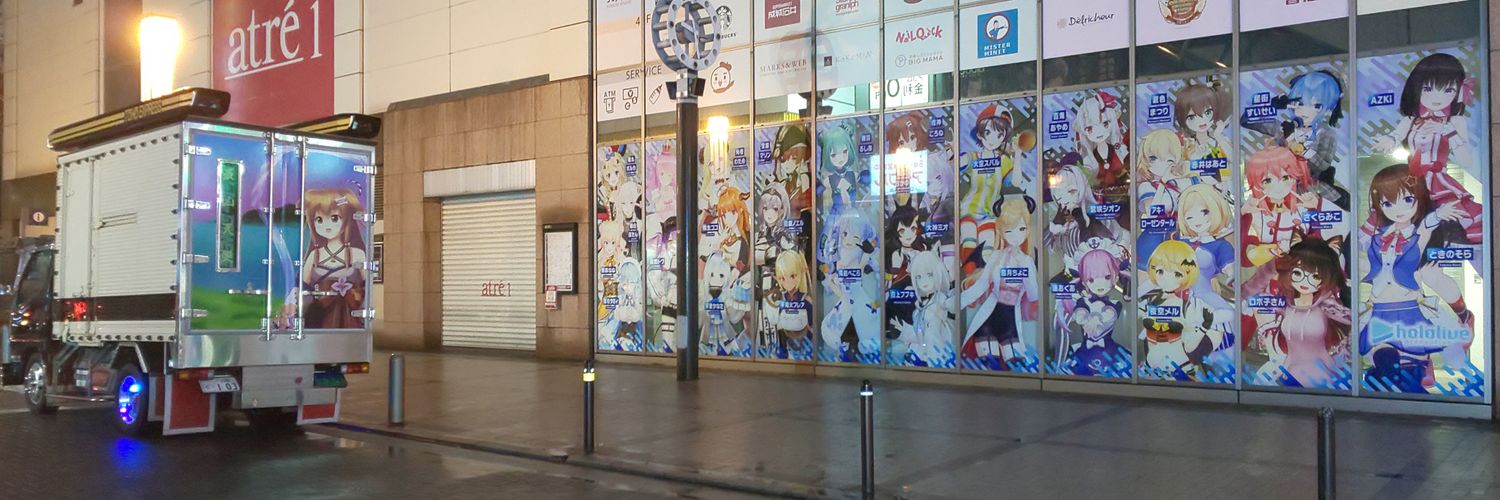 ㋮neko11 banner
