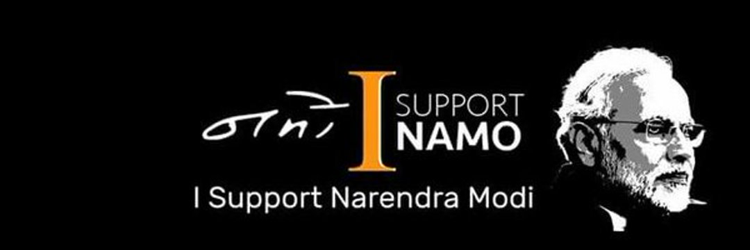 Naresh Malik 🇮🇳🌏 banner