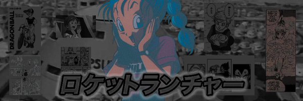 Bulma Profile Banner