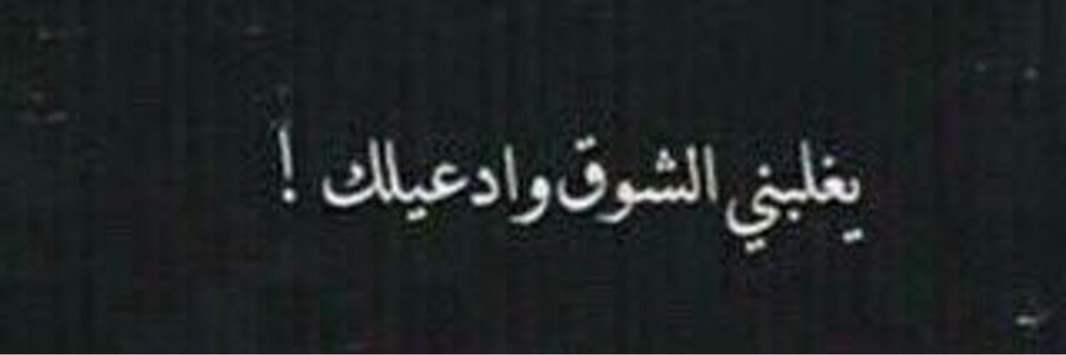 yoosha121's profile banner image