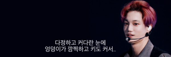 cherrymarukai Profile Banner