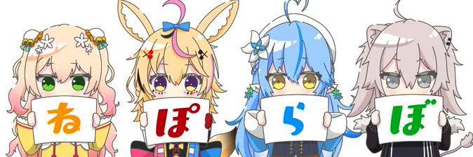 ルミア(ガーデン)♌️ 🌿×5 banner