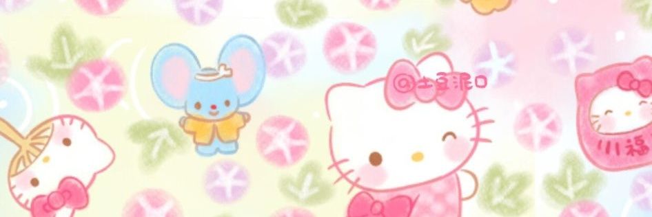 chuumonie's profile banner image