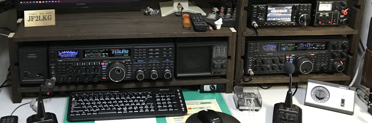 JF2LKG's profile banner image