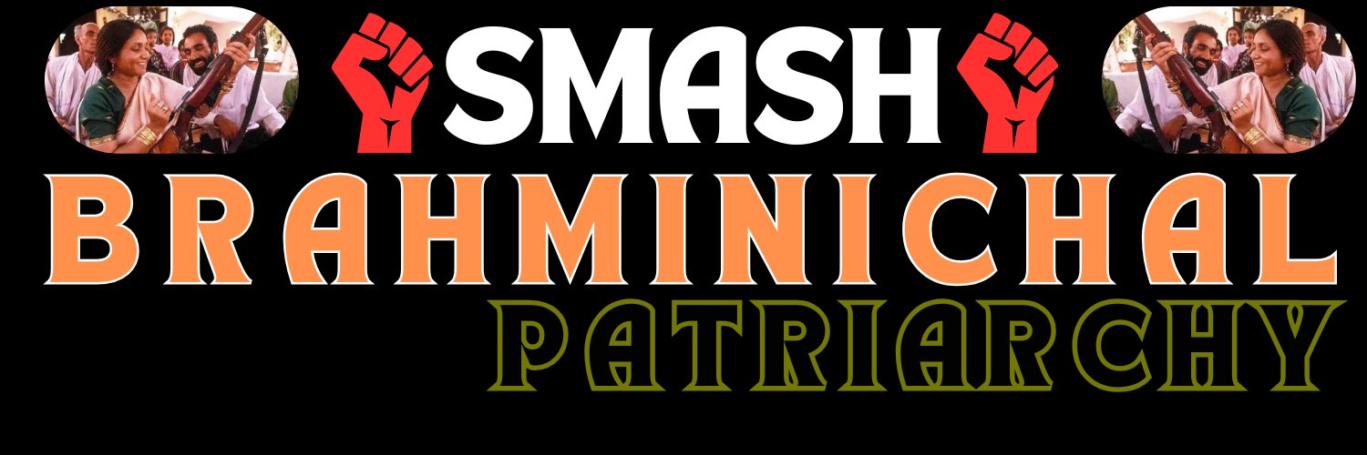 Priyanka Deshmukh's banner