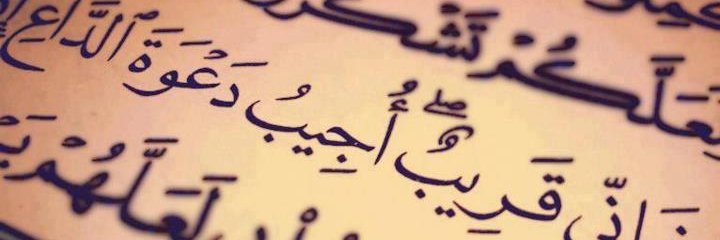 khalid_saad66's profile banner image