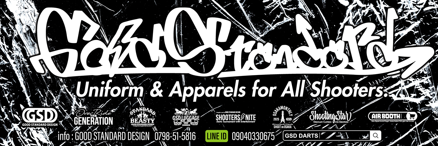 GSD / darts uniform & apparel banner
