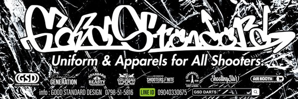 GSD_hide Profile Banner