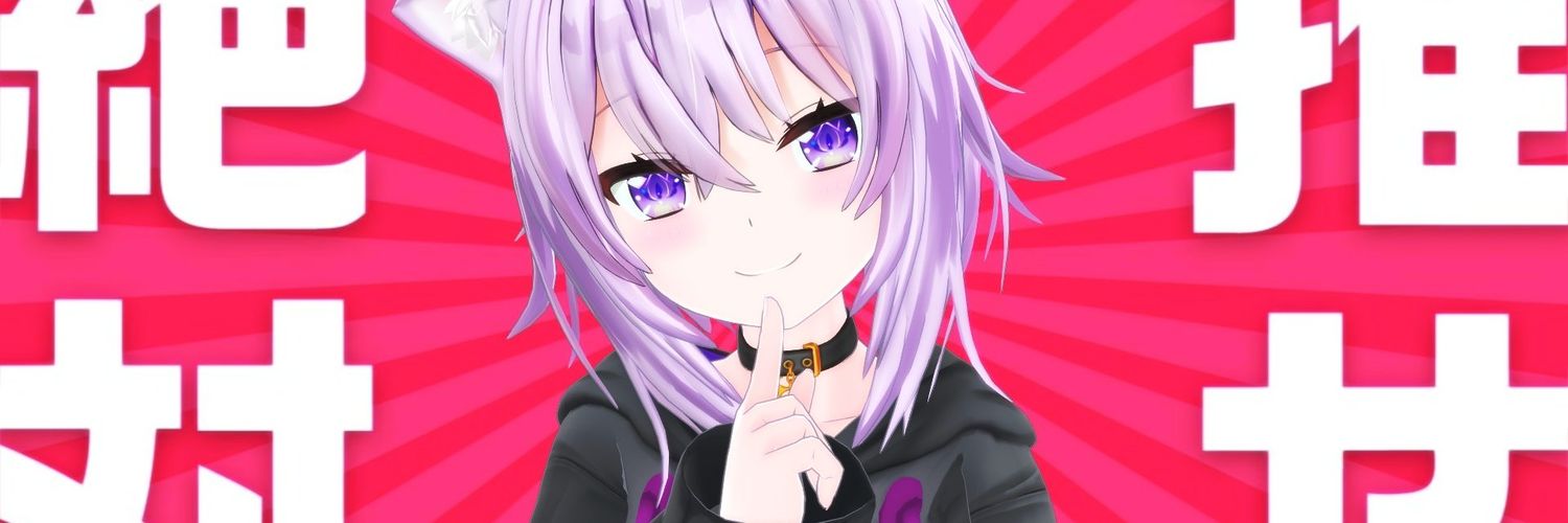 🦖🍙ひろむう🍙🦖 banner