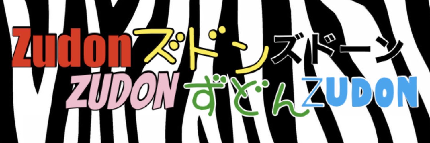 🍨𝓣𝓞𝓡𝓐🦓❤️🐒🐘 banner