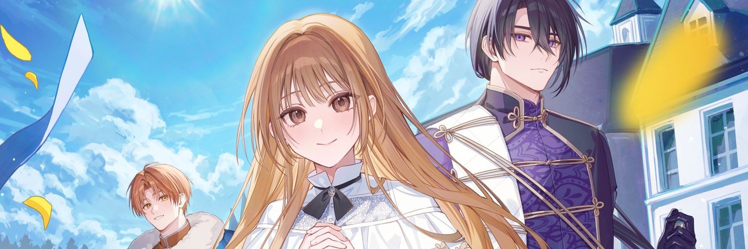 神田夏生@新刊10月1日発売！'s banner