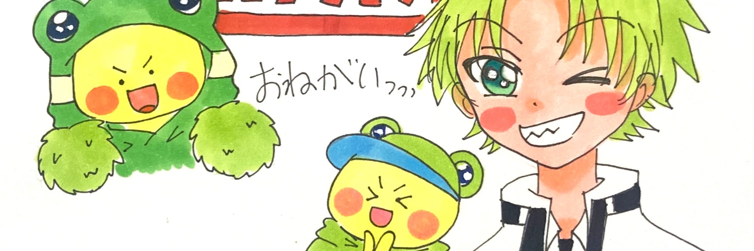 ok1316's profile banner image