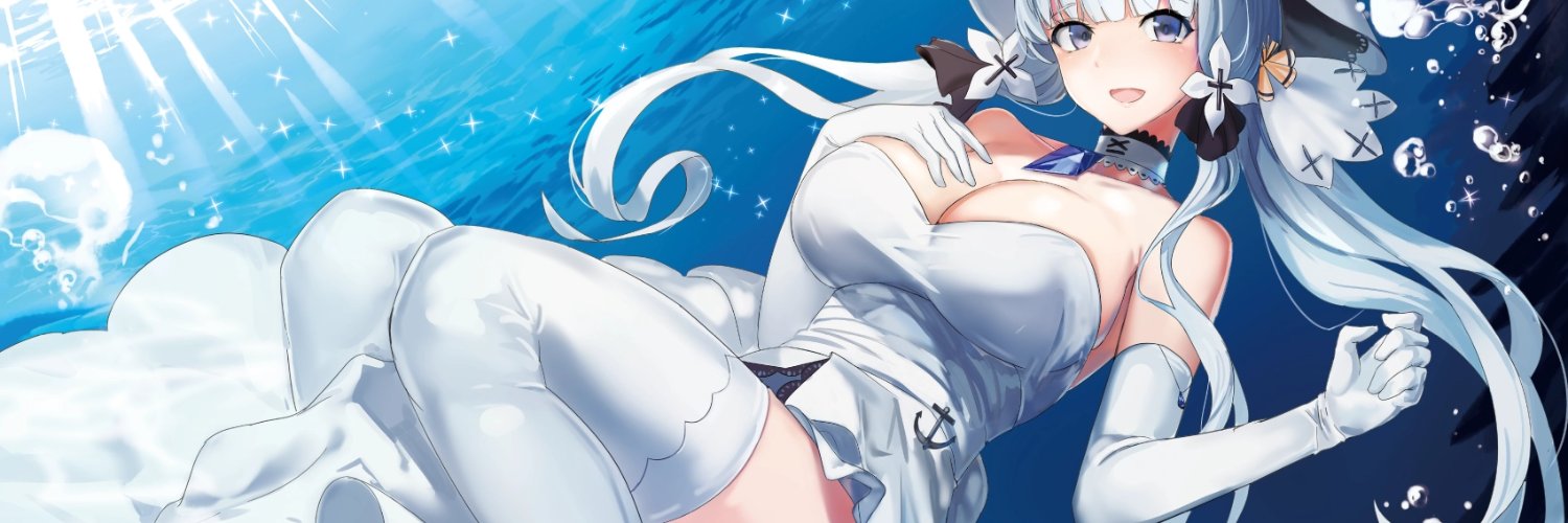 BRashid61's profile banner image