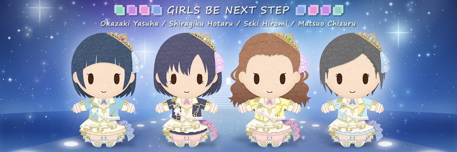 チャフ banner