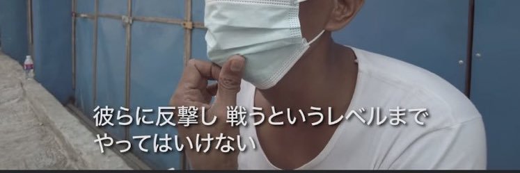 သခင်ミャンマー太郎🇯🇵🇲🇲's banner