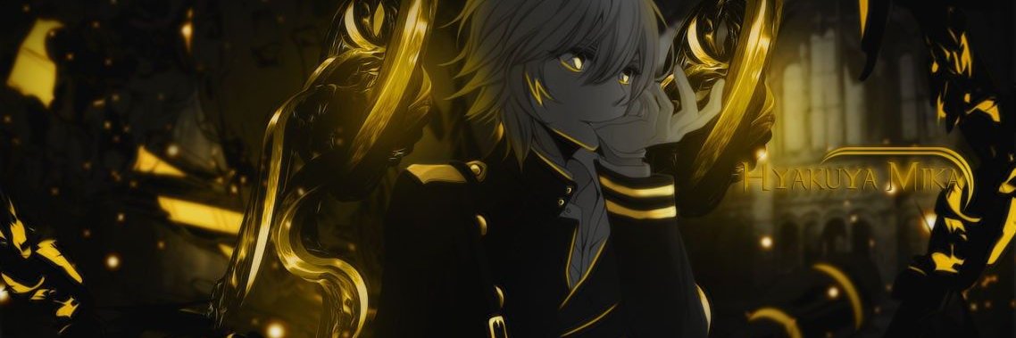 Ares. banner