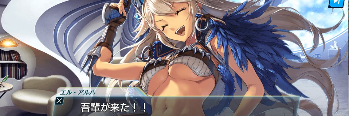 nanatu18yo's profile banner image