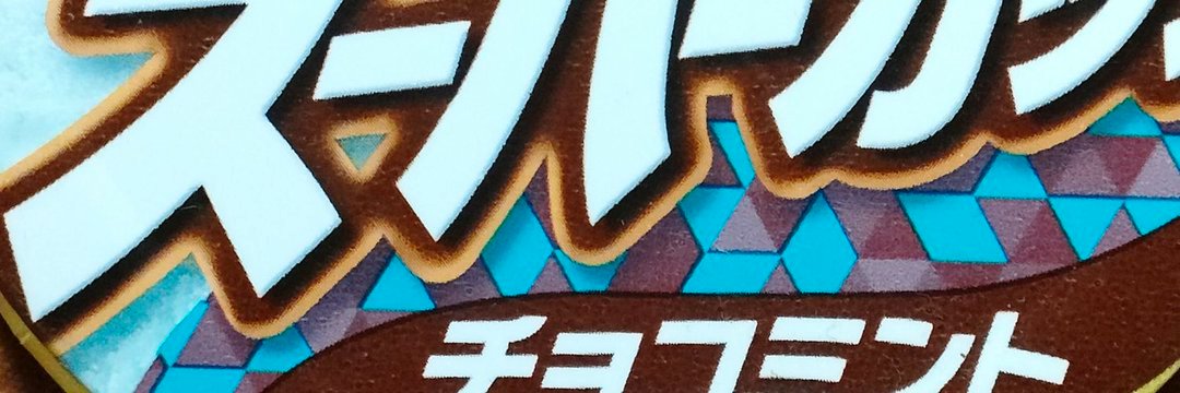 🌿 banner