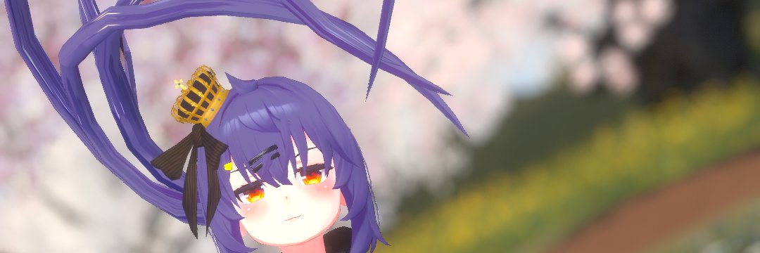 ウィーン banner