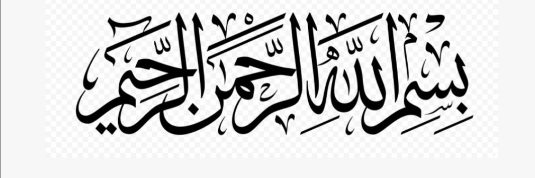 الغالب 🇸🇦 banner