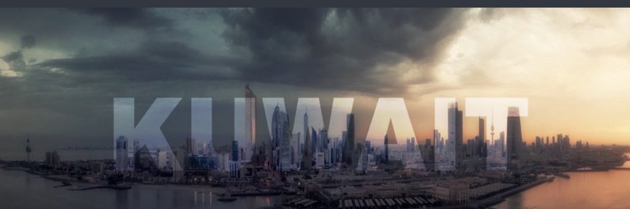 خالد عواد الكفيفه banner