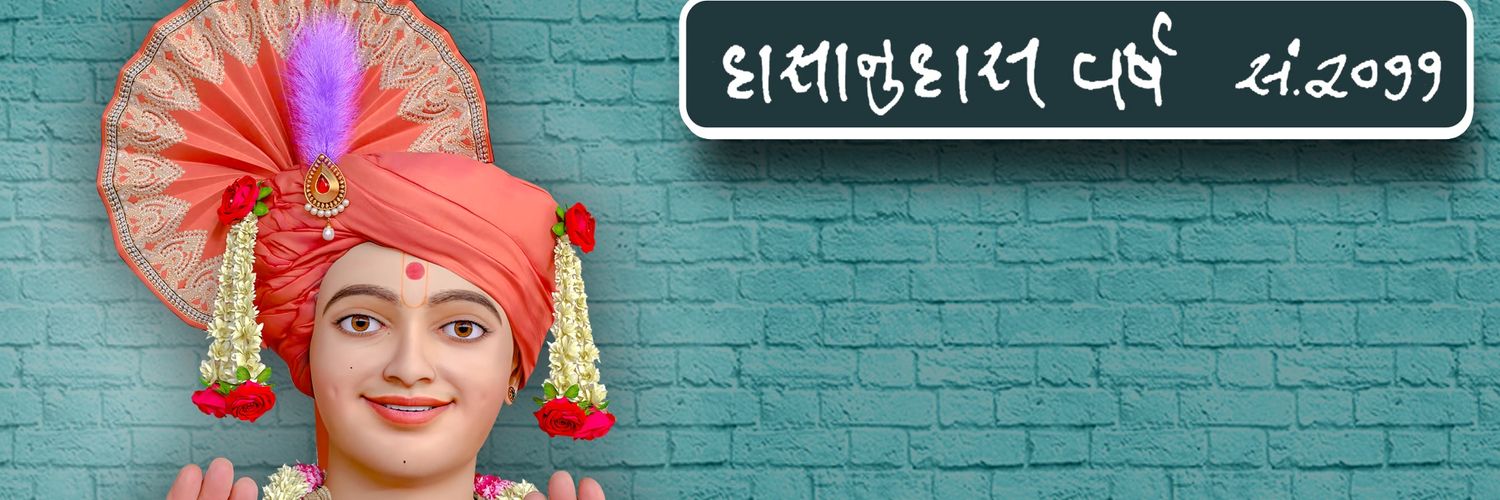 mejinesh's profile banner image