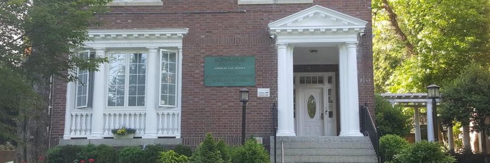 American Fazl Mosque banner