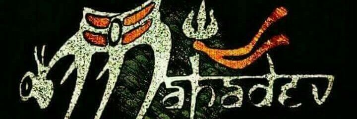 Shivek banner