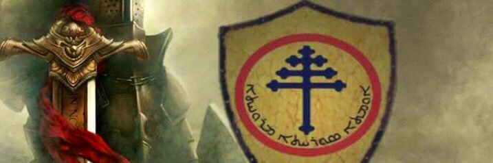 Wadeec Jebraan 𐤅𐤃𐤉𐤏's banner